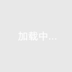 冬蟲夏草如何服用最好